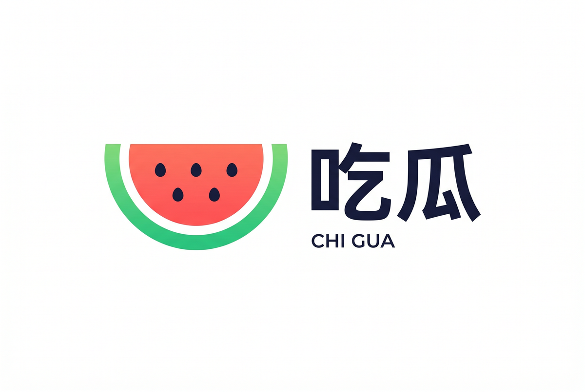 反差吃瓜网