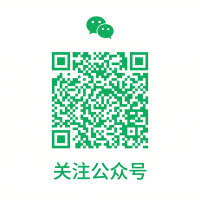 反差吃瓜网